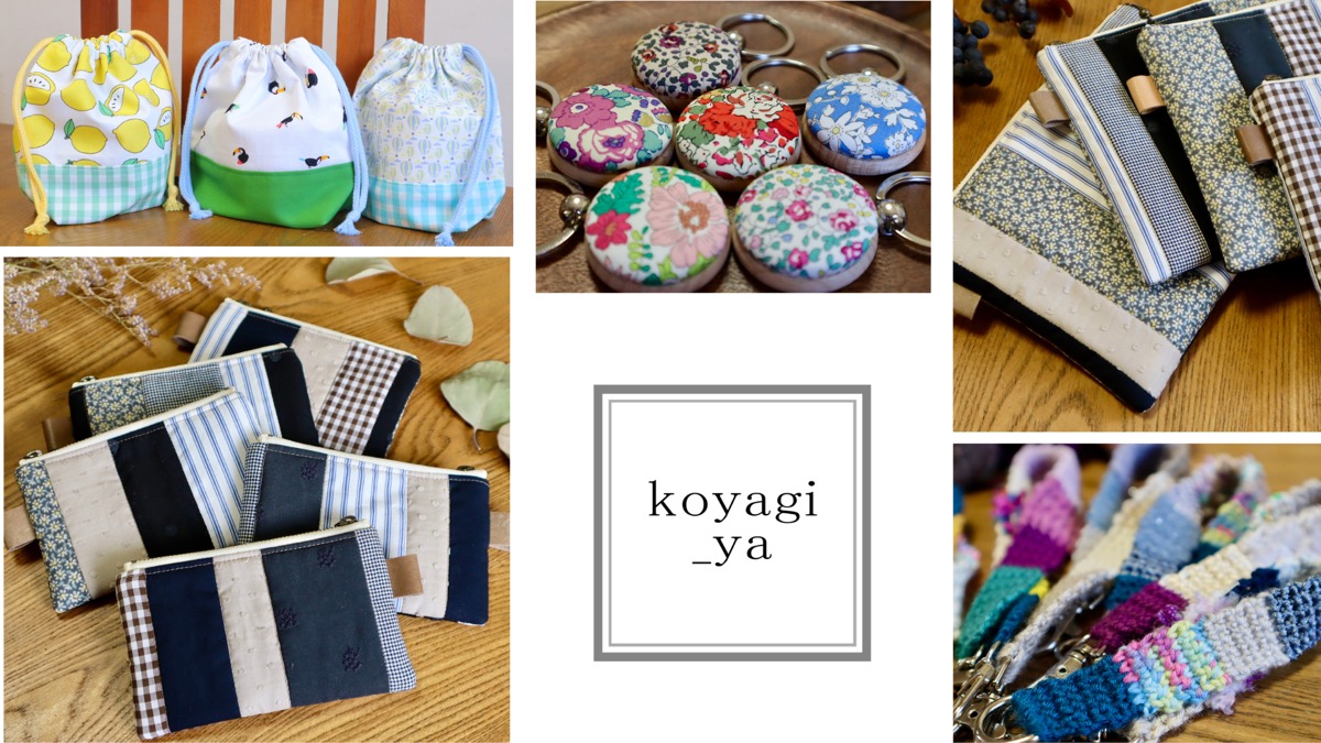 koyagi_ya